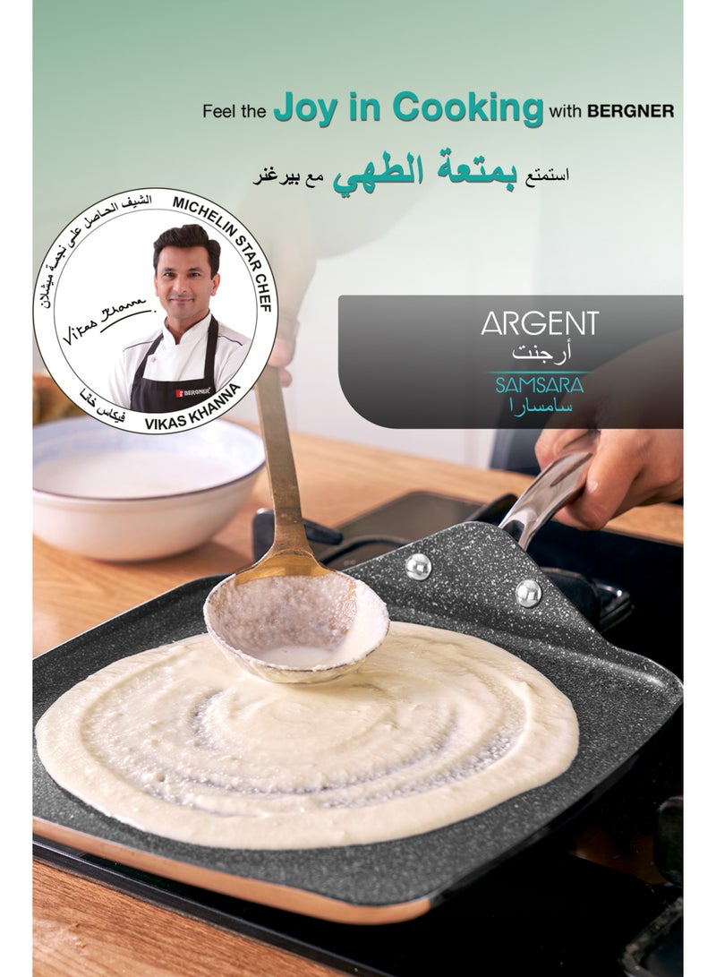 Bergner 27cm Triply Stainless Steel Square Multi Crepe Pan with Quantanium Nonstick Coating, Low-Oil Heralthy Cooking Tawa for Dosas, Roti, Pancakes, Fast Even Heating,  Gas & Induction Compatible - Image 5